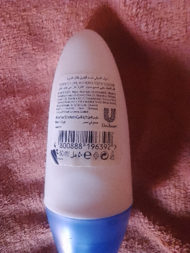 Dove Deodorant Roll On Original 50ml
